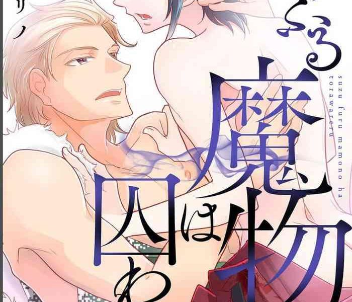 cover 4