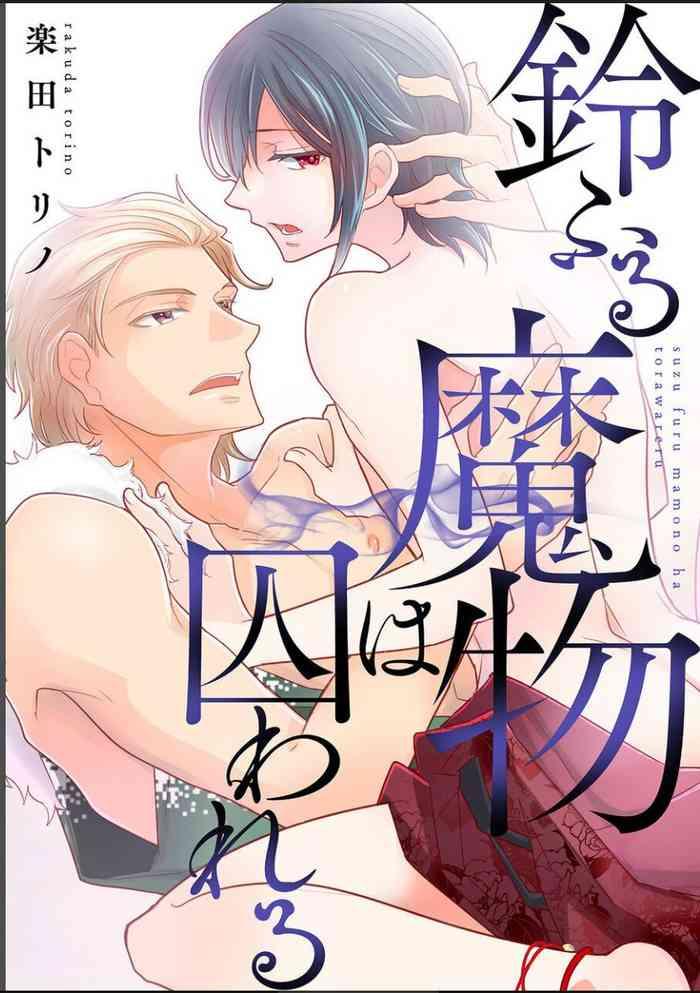 cover 4